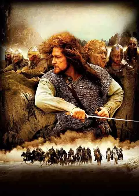 贝奥武夫与怪兽格兰戴尔